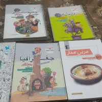 کتاب های جامع کنکور. انسانی