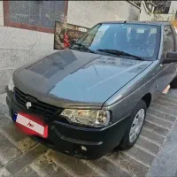 اریسان2 مدل۱۴۰۴