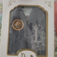 حوله تنی دنیز اکبند