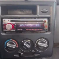 ظبط کنود