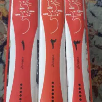 کتاب آشپزی