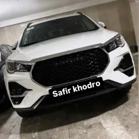 فیدلیتی الیت 5.7 نفره سفید / 1405 صفرخشک فوری