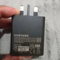 شارژر سامسونگ 45 وات (سوپر فست شارژ) اصلی بازار