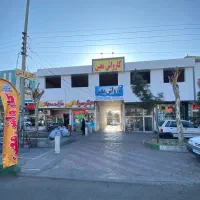کارگر کارواش