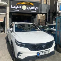 دیگنیتی پرستیژ ۱۴۰۲ بیرنگ