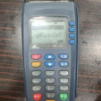 فروش و تعمیر کارتخوان