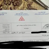 زمین 240متری درب از حیاط با تفکیکی وآماده ساخت|فروش زمین و ملک کلنگی|خرم بید, |دیوار