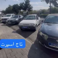 استخدام دو نفر نصاب لوازم خودرو