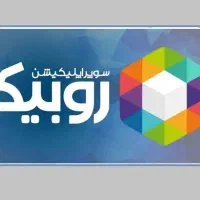 کتاب آنلاین درآمدزایی از روبیکاوپکیج آموزشوپشتیبان