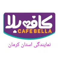 حسابدار و صندوقدار