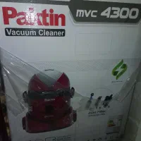 جاروسطلی پاکتین|جاروبرقی، جارو شارژی، بخارشو|تهران, خزانه|دیوار