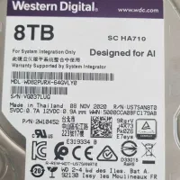 هارد دیسگ 8TB