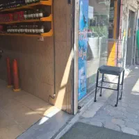 فروش تجاری مسکونی|فروش مغازه و غرفه|اصفهان, باغ فردوس|دیوار