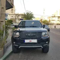 آمیکو ۱۴۰۰