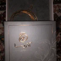 ۱۹۰ سوت شمش ۲۴ عیار به قیمت تابلو