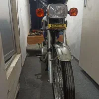 موتور مزایده