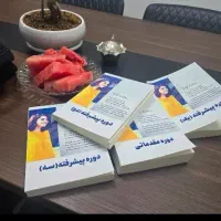 پکیج فشرده مکالمه زبان انگلیسی ترکی استانبولی