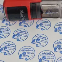 مهر / انواع ماگ جادویی/ قالیچه/ ارسال