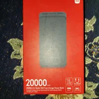 پاور بانک 2000هزار شیامی