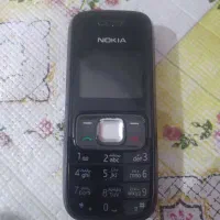 لوازم جانبی