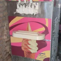 دستگاه بستنی قیفی سه فاز