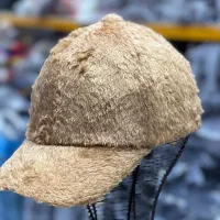 کلاه تدی نقاب دار 170|لباس|مشهد, سپاد|دیوار