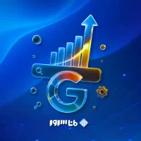 خدمات سئوی برند، رشد ارگانیک و فروش بیشتر