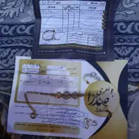 گوشواره  و دستبند فروش فوری