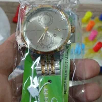 ساعت الگانس