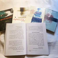 مجموعه کتاب‌ فیلمنامه‌نویسی، پک طلایی ۱۰ جلدی