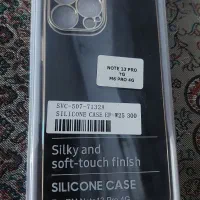 قاب ۱۳پرومکس