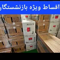 پکیج 22 24 26 28 42 پرلاپرو  ویژه بازنشستگان