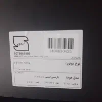 هود روهام  نو وآکبند بدون کارتن|هود|تهران, حکیمیه|دیوار