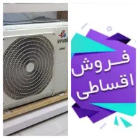 کولر 36000 هزار دیوارmdکوپلند نقد و اقساط