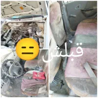 کارواش استار واش کاشمر