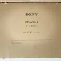 کارتن تلویزیون