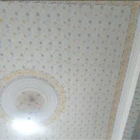 طرح کاغذدیواری ۲۰۲۵باموادنانو