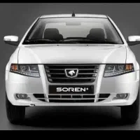 حواله سمند سورن پلاس فوری  ۳۰ روزه توافقی