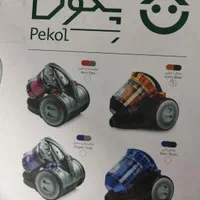 جارو برقی نو 1600وات