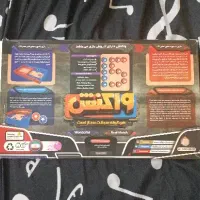 بازی و سرگرمی