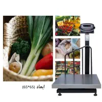 فروش وخدمات پس ازفروش انواع ترازوهای پند محک|فروشگاه و مغازه|تبریز, |دیوار