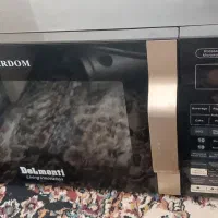 سولاردوم دلمونتی DL700