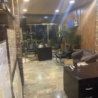کار در املاک