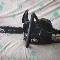 اره موتوری بنزینی