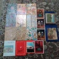 تعدادی مجله های قدیمی