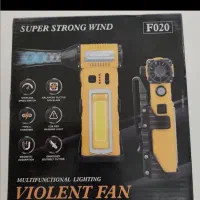 جت فن وایولنتF020