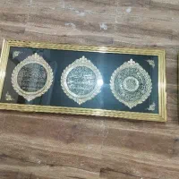 تابلو باکس سه تیکه قرآنی