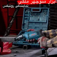 دریل های برقی رونیکس تمامی سری ها|ماشینآلات صنعتی|میاندوآب, |دیوار