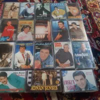 نوار  کاست ترکیه