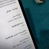 تبلت لنوو سیمخور فورجی اندروید6شاد مدارس سالم شیک|تبلت|تهران, آهنگ|دیوار